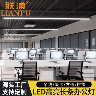 led�L�l����ͨ����k���ҽ��������е�䁌��õ�����픟��չ��