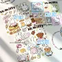 miffy烘焙米菲兔美甲贴纸