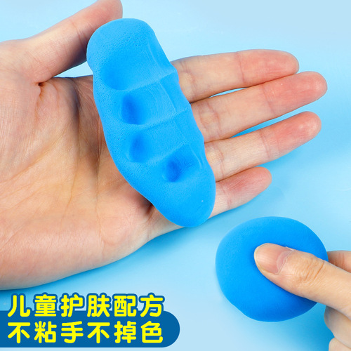 Ultra-light clay diy hand tools plasticine clay 36 colors large packaging with mold space clay for children