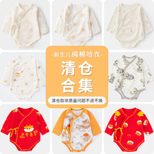 ����ֺϼ���Ӥ������a�������з��������ļ��޹ǰ�ƨ������