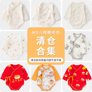 ����}�ϼ����냺����a������з��������ļ��o�ǰ�ƨ������