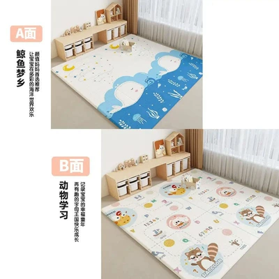 crawling mat thickened baby | Avtomobil döşəmə paspasları - whale-dreamland-animal-learning-18016010cm