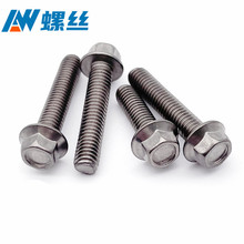 ⁺Ͻ�TA2�����ǎ��|���m��˨M6 �L��10-100�F؛���� �S�r�ɰl