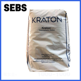 �T���� SEBS�������v G1701 ܛ�|��Ʒ ���ۼ� �D�������܏����w