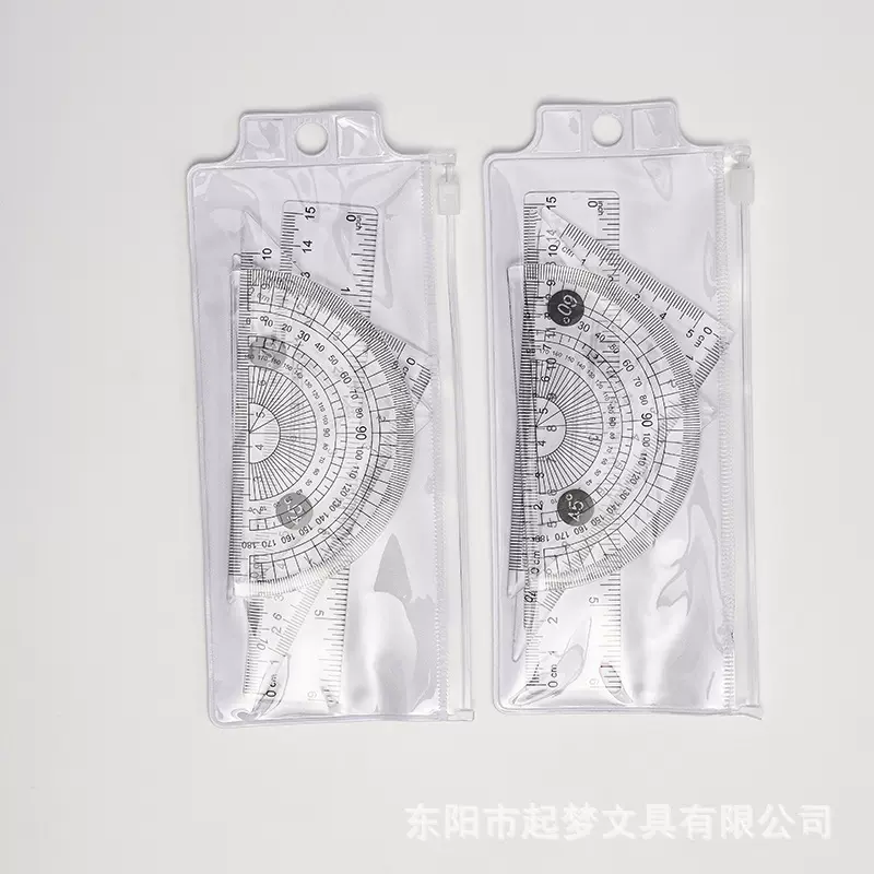 广告尺15CM4件套袋装套尺学生办公绘图直尺透明塑料尺子套装