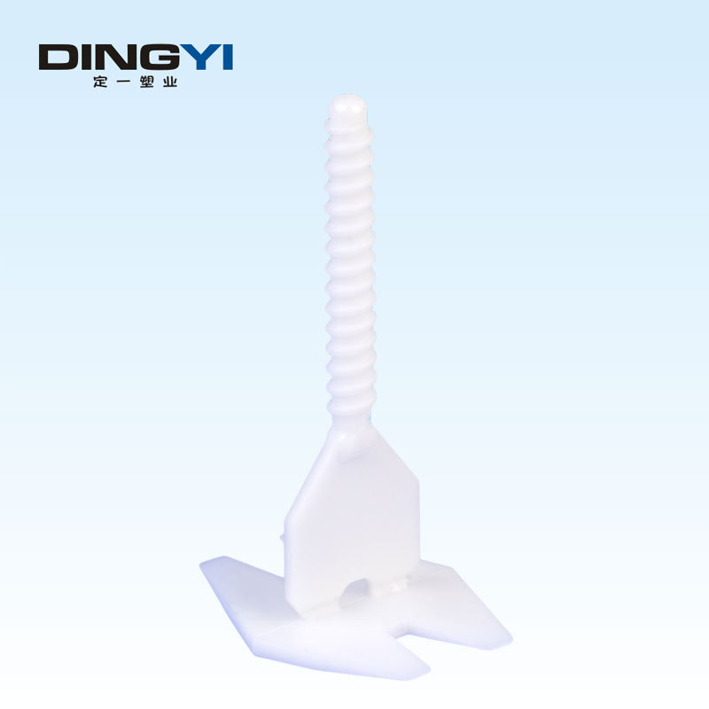 S款旋转型瓷砖找平器塑料底座铺砖神器墙地砖找平器调平固定器厂