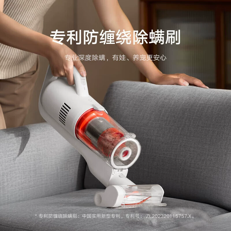 Wireless handheld hygienic vacuum cleaner