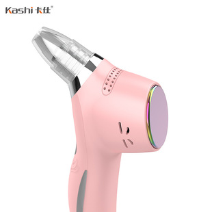 Blackhead Removal Beauty Instrument Electric Acne Suction Facial Cleaner Hot and Cold Compress Massage Grease Removal Household Private Mold