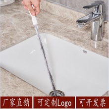 工厂直供2068管道疏通器下水管毛发清理器洗脸水池管道弯曲清洁刷