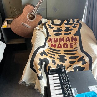 Japanese trend player Human made sofa blanket camping blanket tiger nap blanket