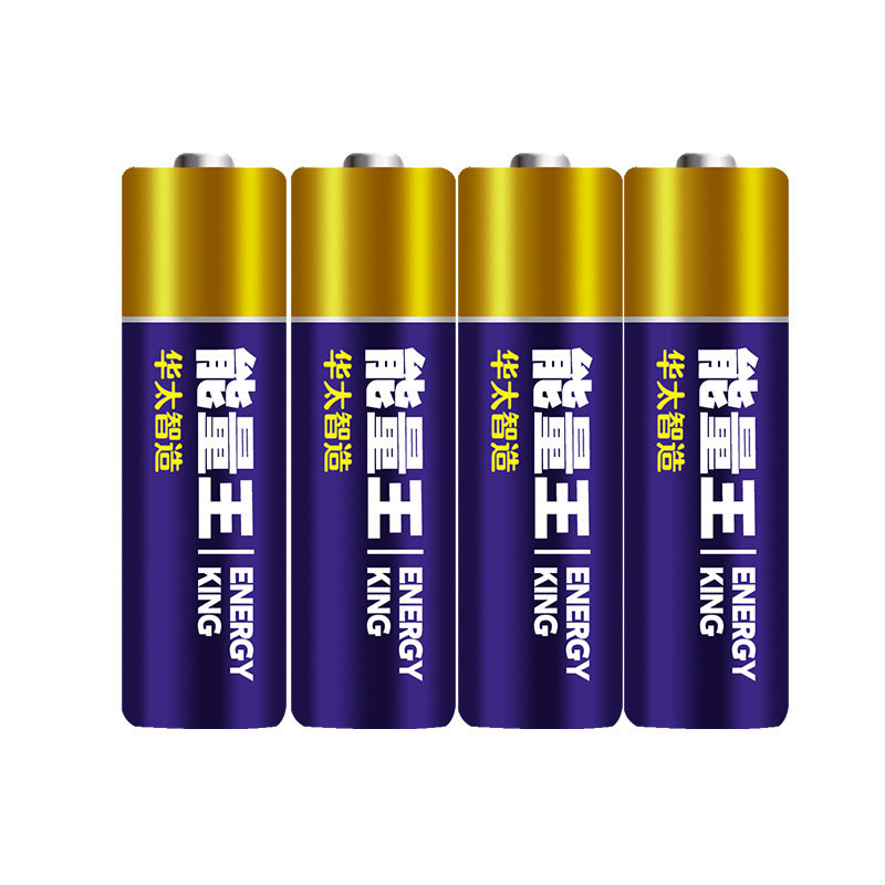 华太4粒挂卡高碳性五号七号电池玩具遥控器空调用高电流干电池