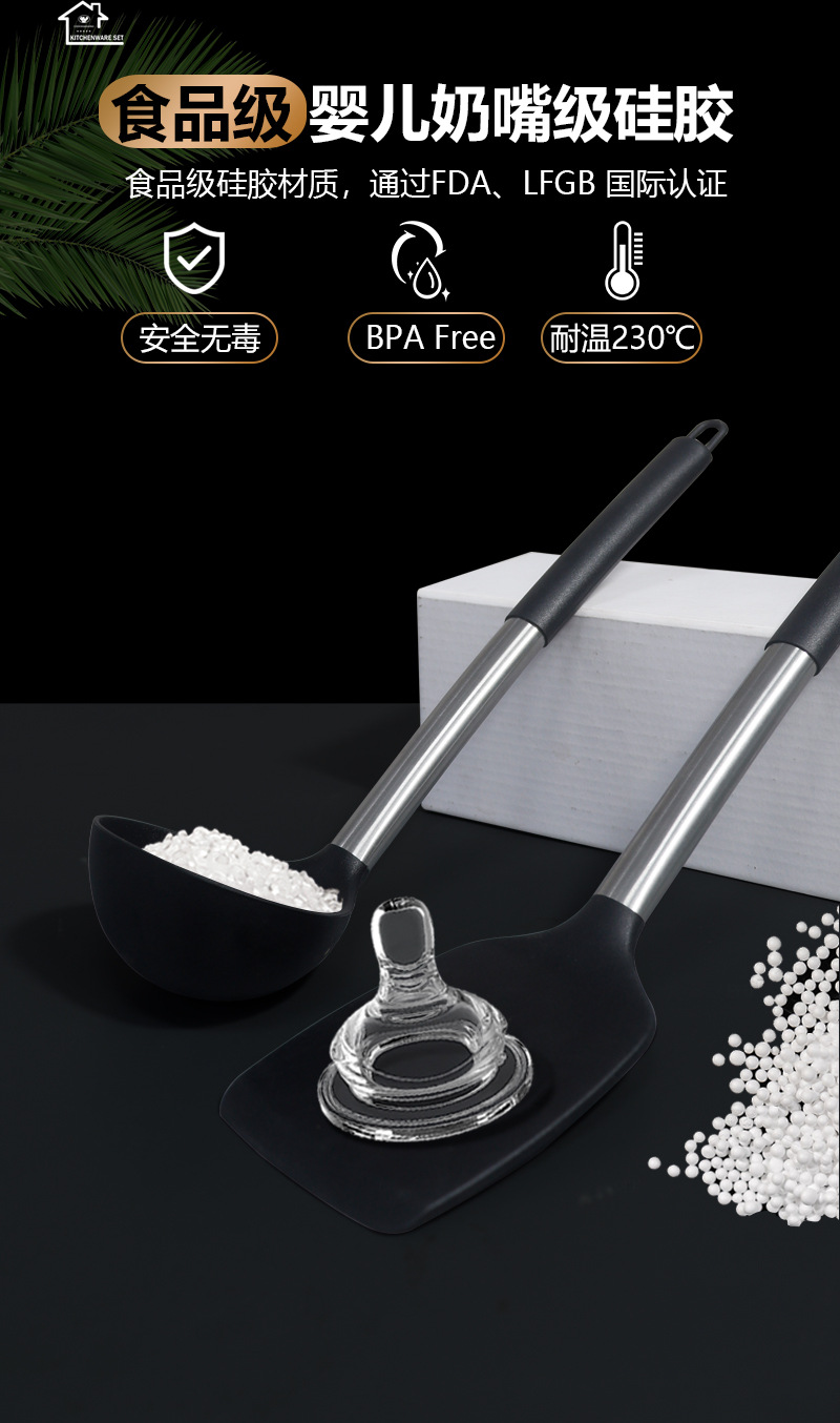 Silikon spatula ve kaşık 15 parçalı set paslanmaz çelik silikon spatula yapışmaz tava silikon spatula ev silikon mutfak eşyaları toptan