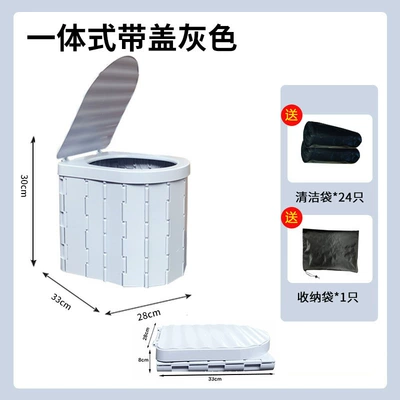 Kempinq və səyahət – Toilet for Self-Driving Travel - with-lid-grey-24-garbage-bags-included-no-curing-agent