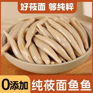 ɽ���خaݯ���~�~��֬������ʳ��ʳݯ��ּZ������ʳ����i�r