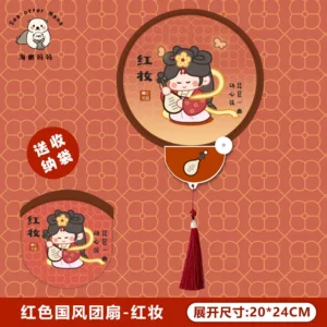 腾亿原创古风团扇少女夏日百搭流苏扇子新中式便携随身折叠小圆扇
