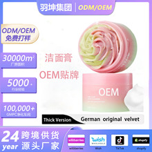 �n���羳�o�w�J�C�p������غ�ȥ���|�ʹ�ĥɰ���S��؛Դ