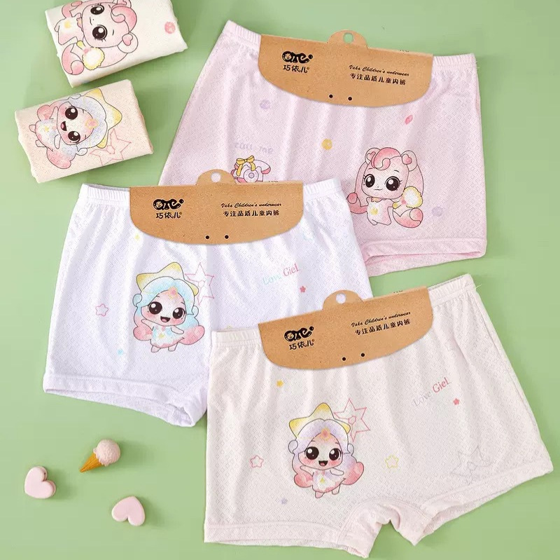 Summer new breathable mesh girl children's boxer panties modal comfortable breathable four-horn pants