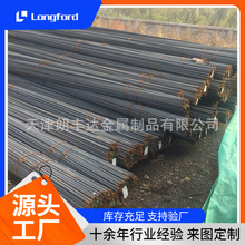 �R䓱P���{ֱ ���HRB400E HRB600E HTRB600 HTRB630�ݼy�䓽�