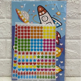 Cartoon Color Dot Mosaic Stickers Kindergarten DIY Classroom Material Children DIY Stickers