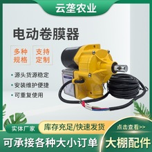 늄Ӿ�Ĥ�� �������l �����߲��Bֳ������L�C  ���220V24V�Դ