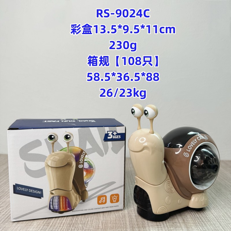 国境を越えた子供の電気誘導カニのおもちゃの赤ちゃんは歩くことができます。