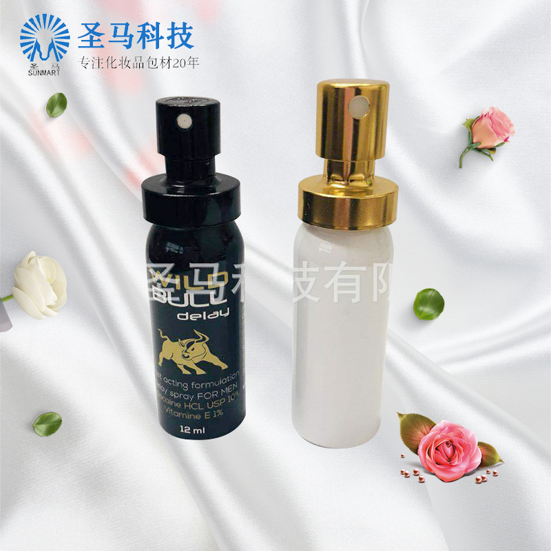 圣马生产基地  22*58便携性铝罐  男性用品罐  延时用品金属罐