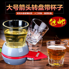 �Ⱦƴ���^�ʘ��Α��D�P���_˹ـ��С݆�PKTV�ư���Ʒ����