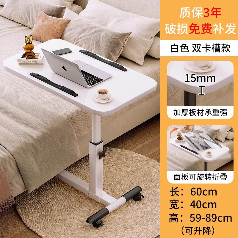 [업그레이드 된 볼드하고 두꺼워짐] [듀얼 카드 슬롯 - 풋 커버] 화이트 + 화이트 프레임 60*40cm