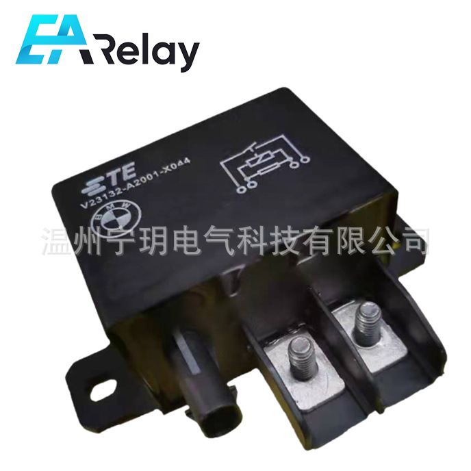 150A继电器 BMW汽车继电器 启动继电器 欧曼继电器 预热继电器