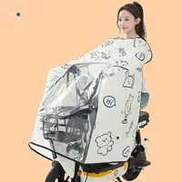 Чехол на лобовое стекло электромобиля, летняя солнцезащитная шторка «все включено», водонепроницаемая и ветрозащитная тонкая модель для мотоцикла с аккумулятором, универсальная для всех сезонов