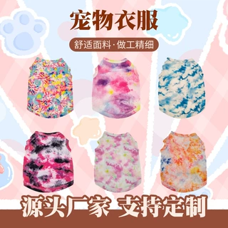 宠物服装泰迪金毛卡通背心大中小型犬猫咪秋装狗狗衣服热销大型犬