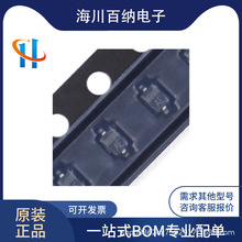 ԭ�b��Ʒ UMW PESD15VL1BA SOD-323 15V ESD���o늶��O�ܱ��oоƬ