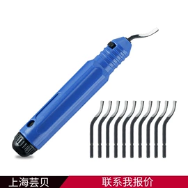 电动工具配件;通用五金配件;套筒扳手附件