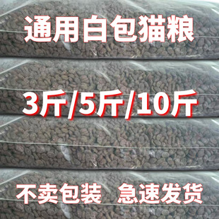 �r��ȫ�rȫ��؈�Z��؈��؈ȫ�A�ΠI�Bͨ����؈�Z���x�r��1.5kg