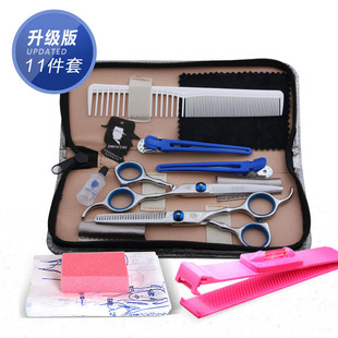 Household Professional Bangs Thinning Hairdressing Scissors Women's Flat Teeth Scissors Own Kidsren's Hair Cutting Hairdressing Scissors Fangsu