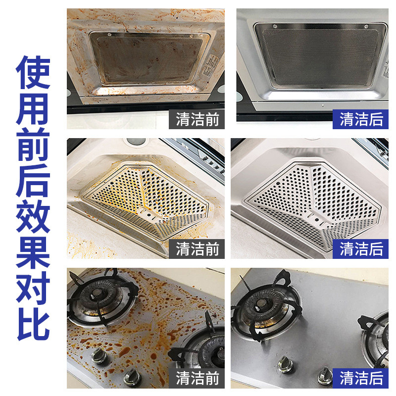 O1CN01819hqE1X2DZgtA9Ct_!!2209