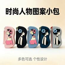�¿��Ը�Ů�ɱ�yʽ���z���R��ײɫī�R̫��R���o�ג�����R����
