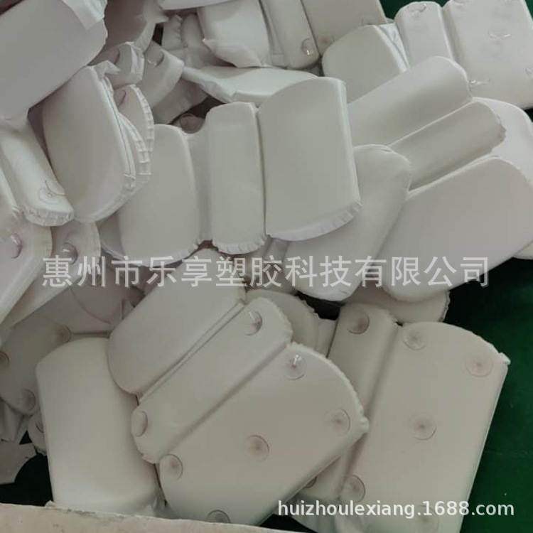 三折海绵浴缸垫 (1)