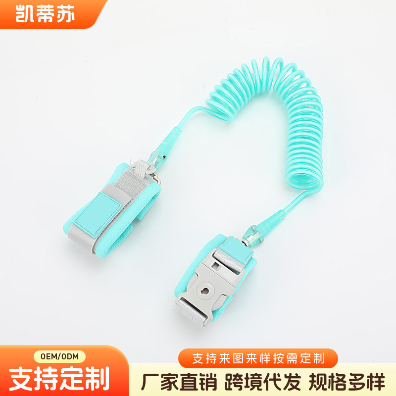 Wholesale anti-escape and anti-lost strap for shopping mall trips, comfortable and thickened parent-child interaction children's anti-lost wristband