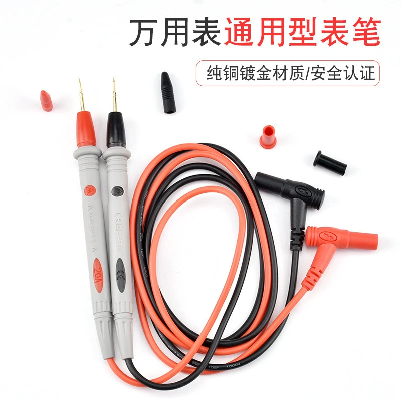 Универсальная ручка для часов Специальный наконечник 20A Victory Watch Pen Line электрическая Ручка Специальный наконечник позолоченная медная игла часовая ручка 1000V