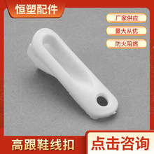 ���l��ɫ���ϸ߸�Ь���� ��|�����۶��Ӵ����̶��۽^���̶���