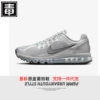 HQ3025-001 gray