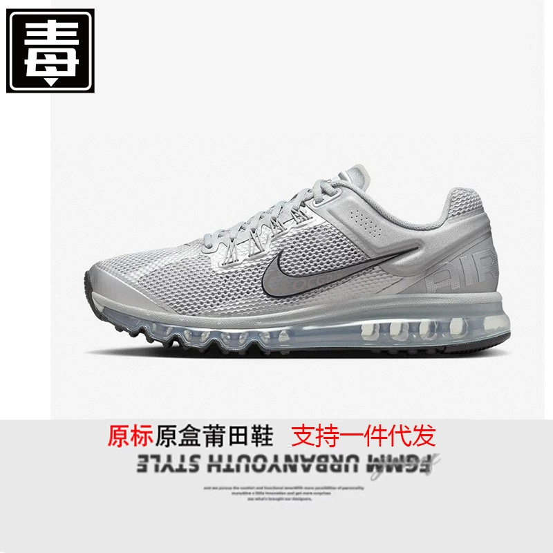 Обувь Putian и Armour Air Max 2013 мужские и женские кроссовки сетчатая полная подошва воздушная подушка ретро амортизация спортивные беговые кроссовки