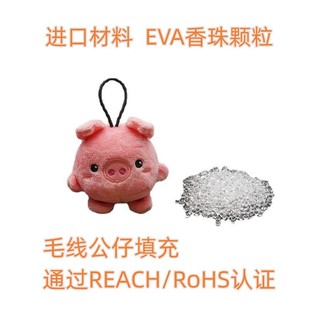 ���z���Ӷ������ښW�������������ǹ�ˮ��ζ�����w��ĸ���S��