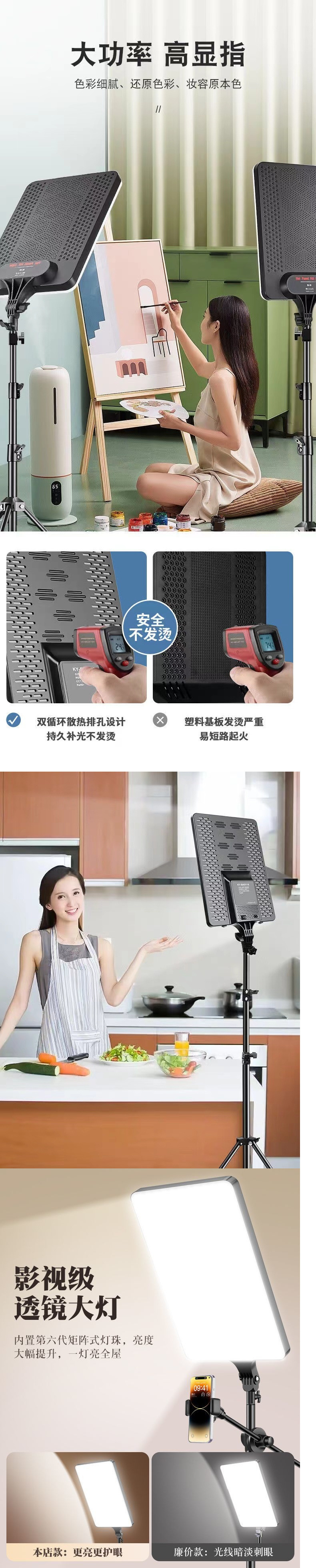 e4d9363f-5a22-47fb-88f7-7b8293951a8b.jpe