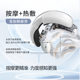 Cross-border intelligent eye massager charging eye massager hot compress to improve fatigue eye care artifact