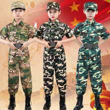 ��ͯ�Բʷ����b��Ůͯ��С�W���׃��@܊Ӗ���w�ܷ�����I�ٸ�͸��