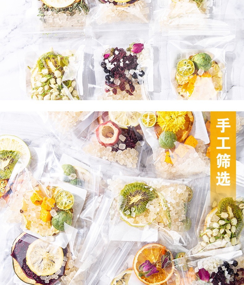 Freeze Dried Fruit Tea Blend Pineapple Mango Drink 50g Cold Brew Flower Tea Individually Bagged preparation