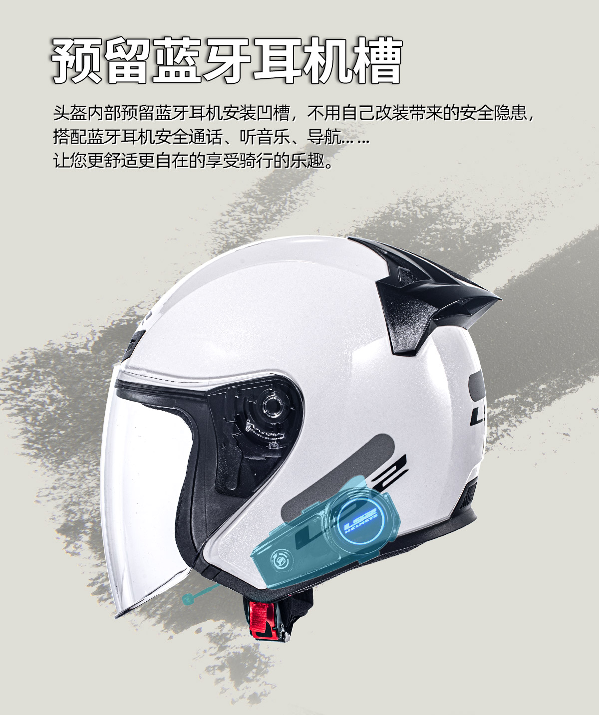 LS2 Summer Motorcycle Half Helmet Large Size