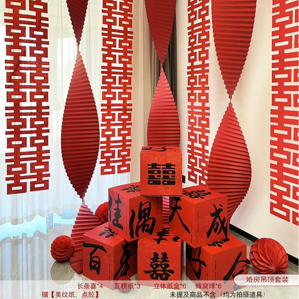 Red origami, box, wide color palette, 8 pieces